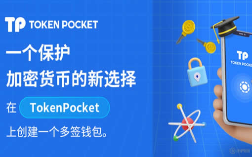 TP 钱包安全退出指南tp钱包怎么退出登录，TP 钱包安全退出方法